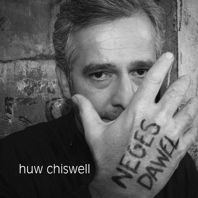 Релиз Neges Dawel