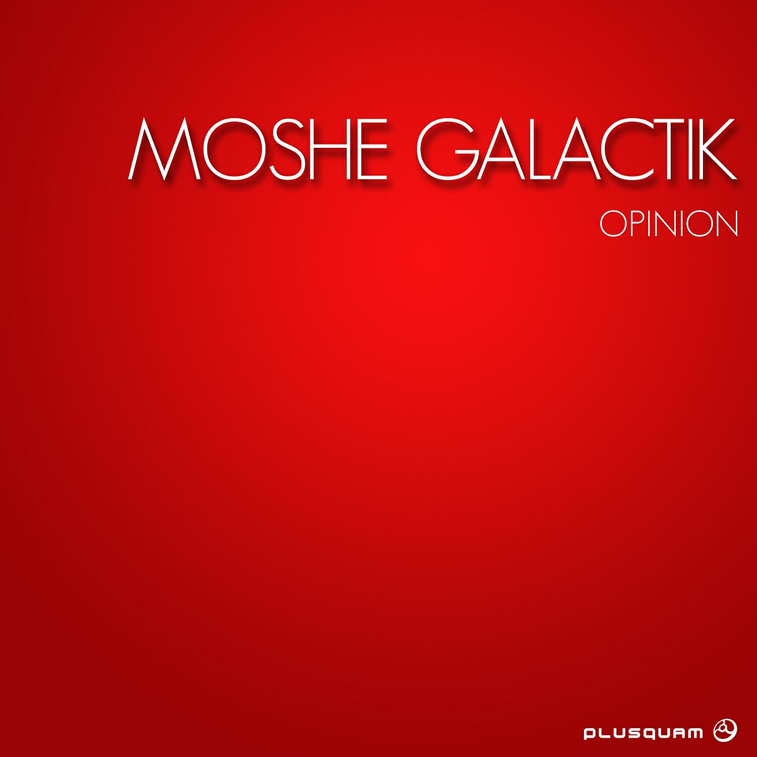 Релиз Opinion