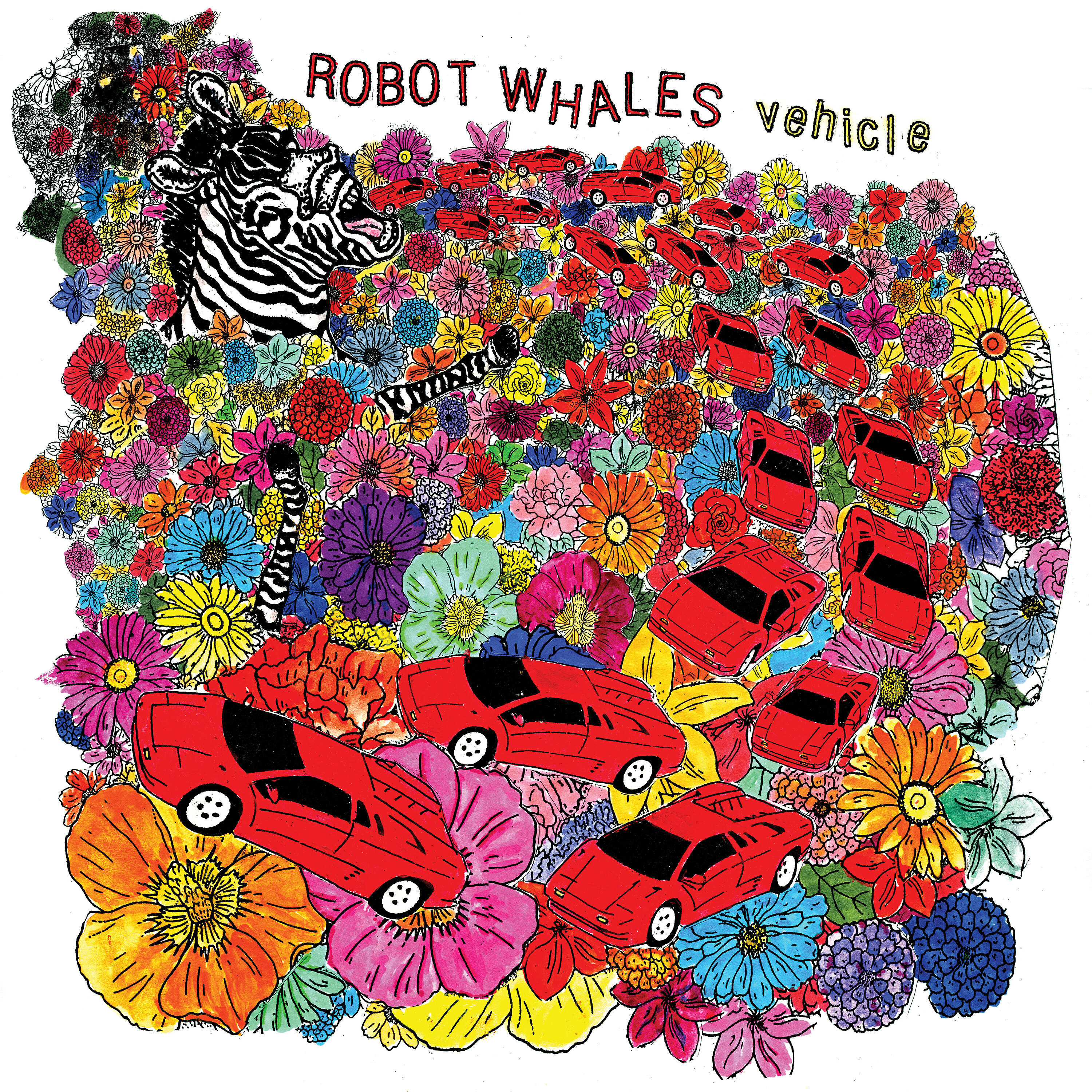 Релиз Vehicle