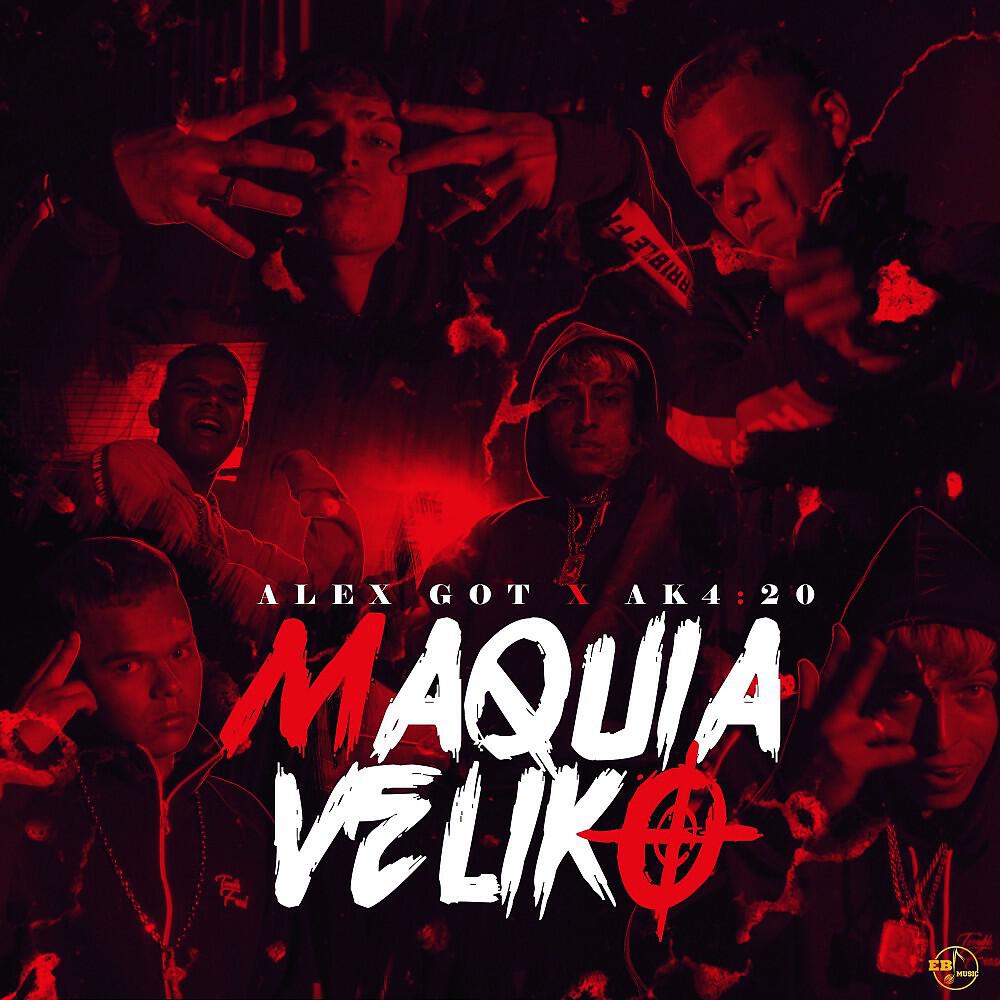 Релиз Maquiavelico