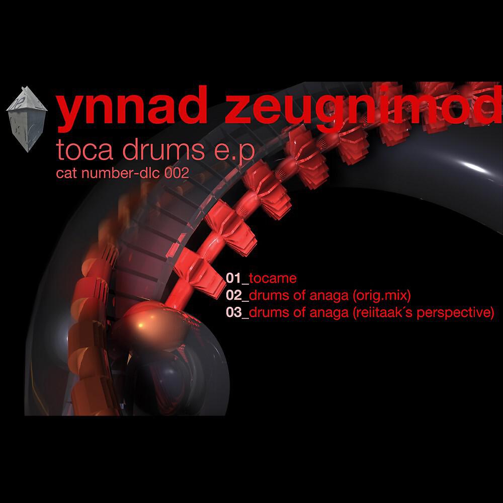 Релиз Toca Drums E.P.