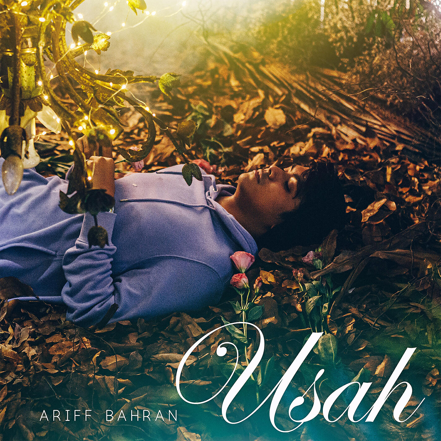 Релиз Usah