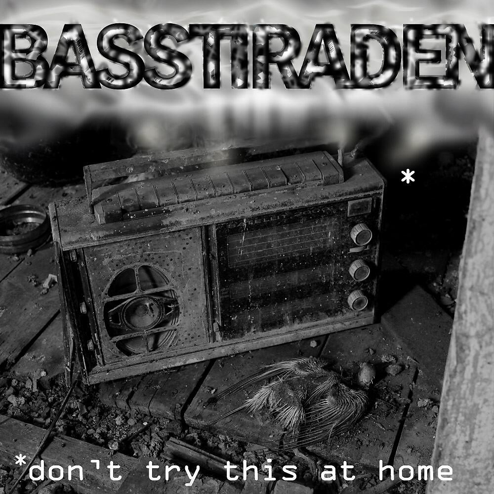 Релиз Don't Try This at Home