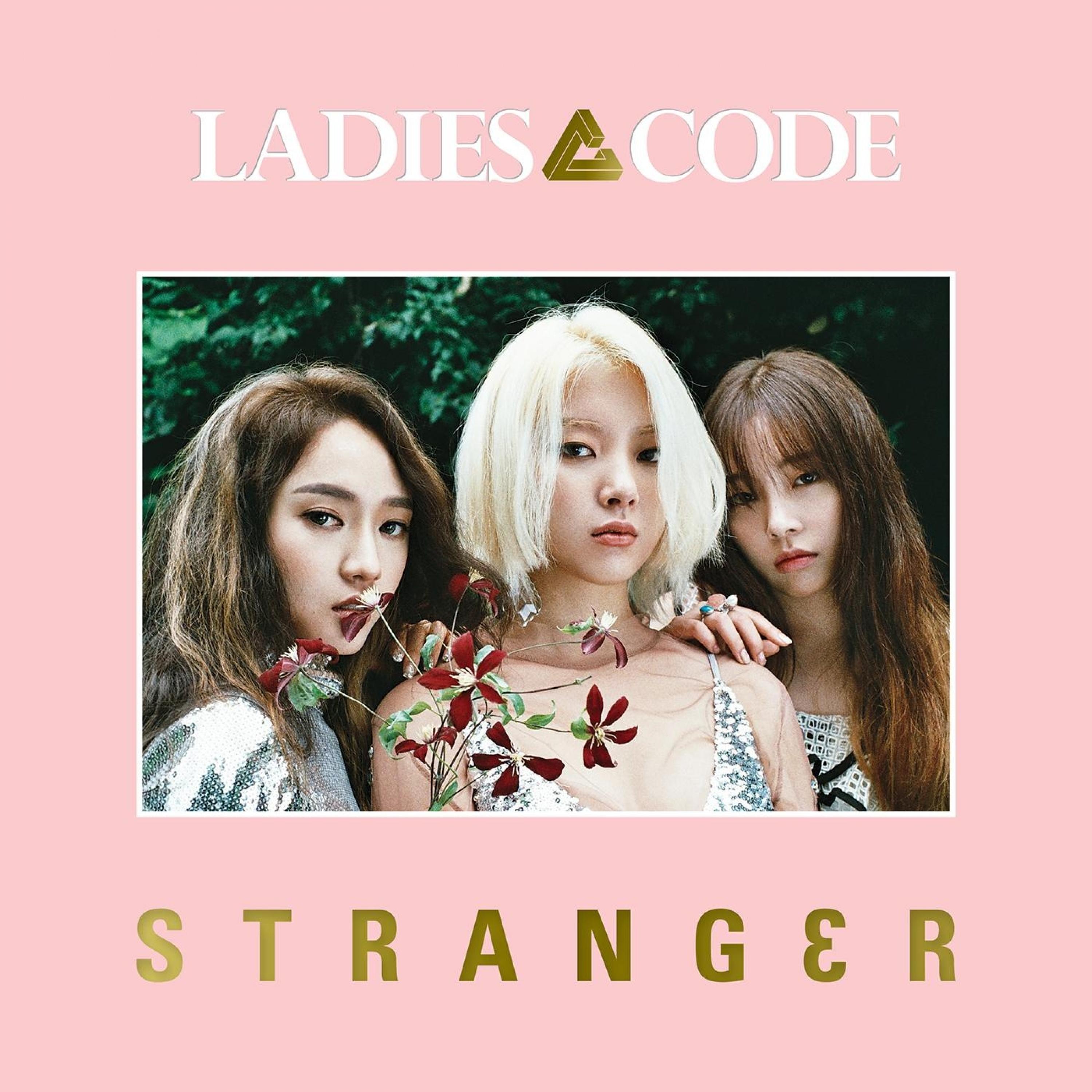 Релиз STRANG3R