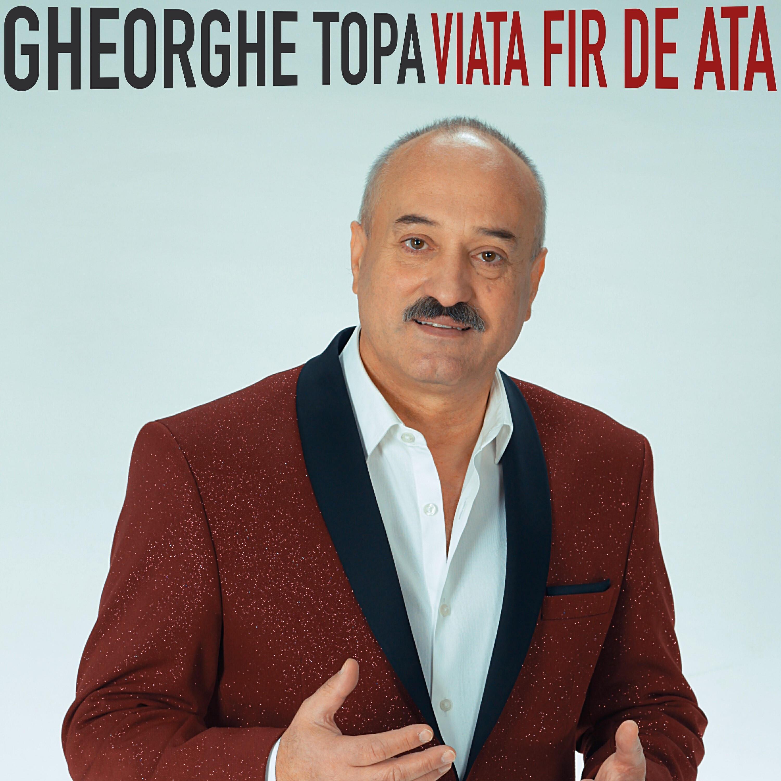 Gheorghe Țopa
