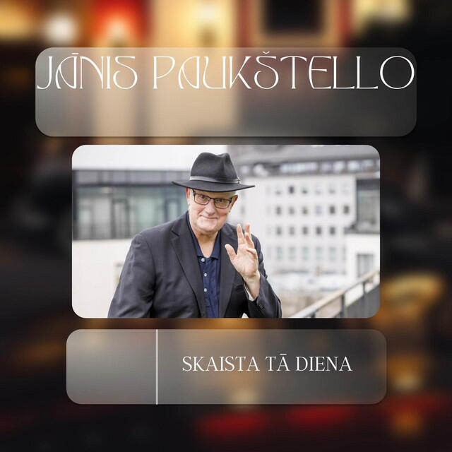 Релиз Skaista tā diena