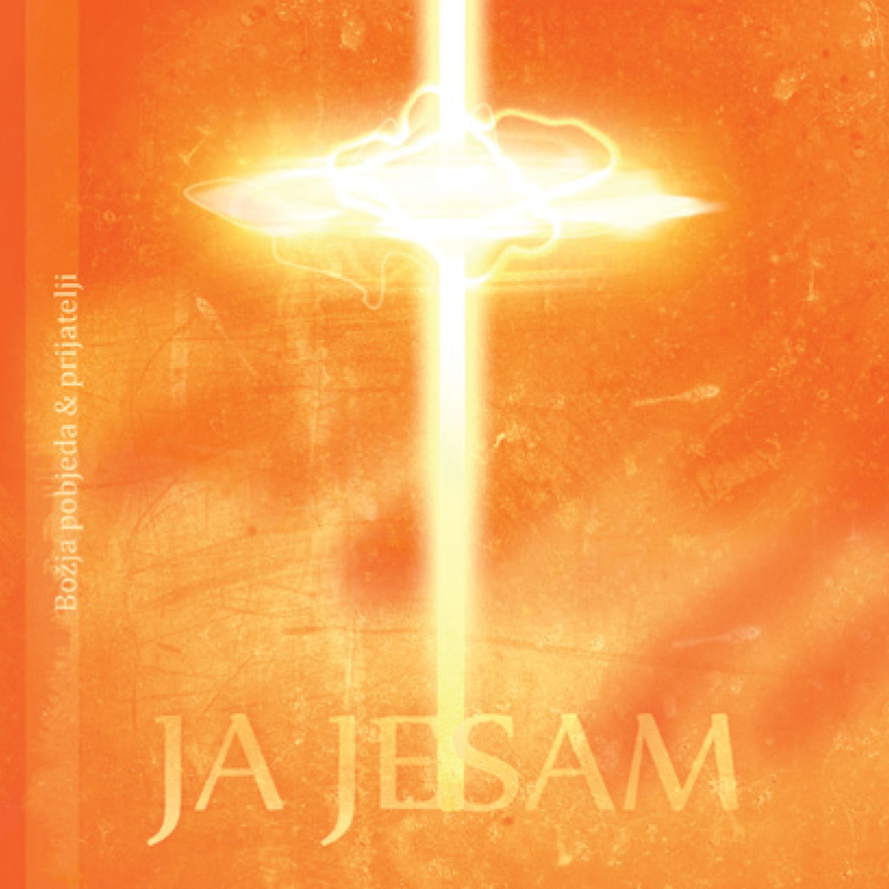 Релиз Ja Jesam