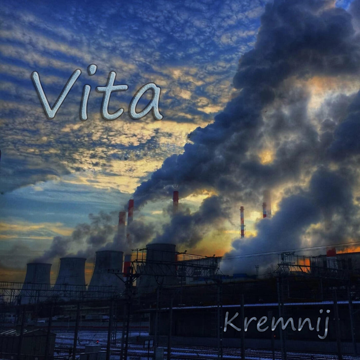Релиз Vita