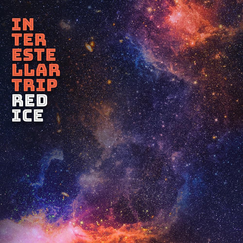 Релиз Interstellar Trip