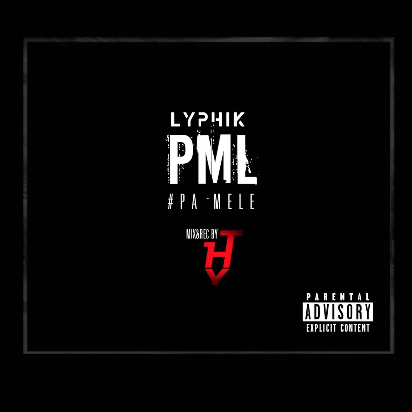 Релиз PML