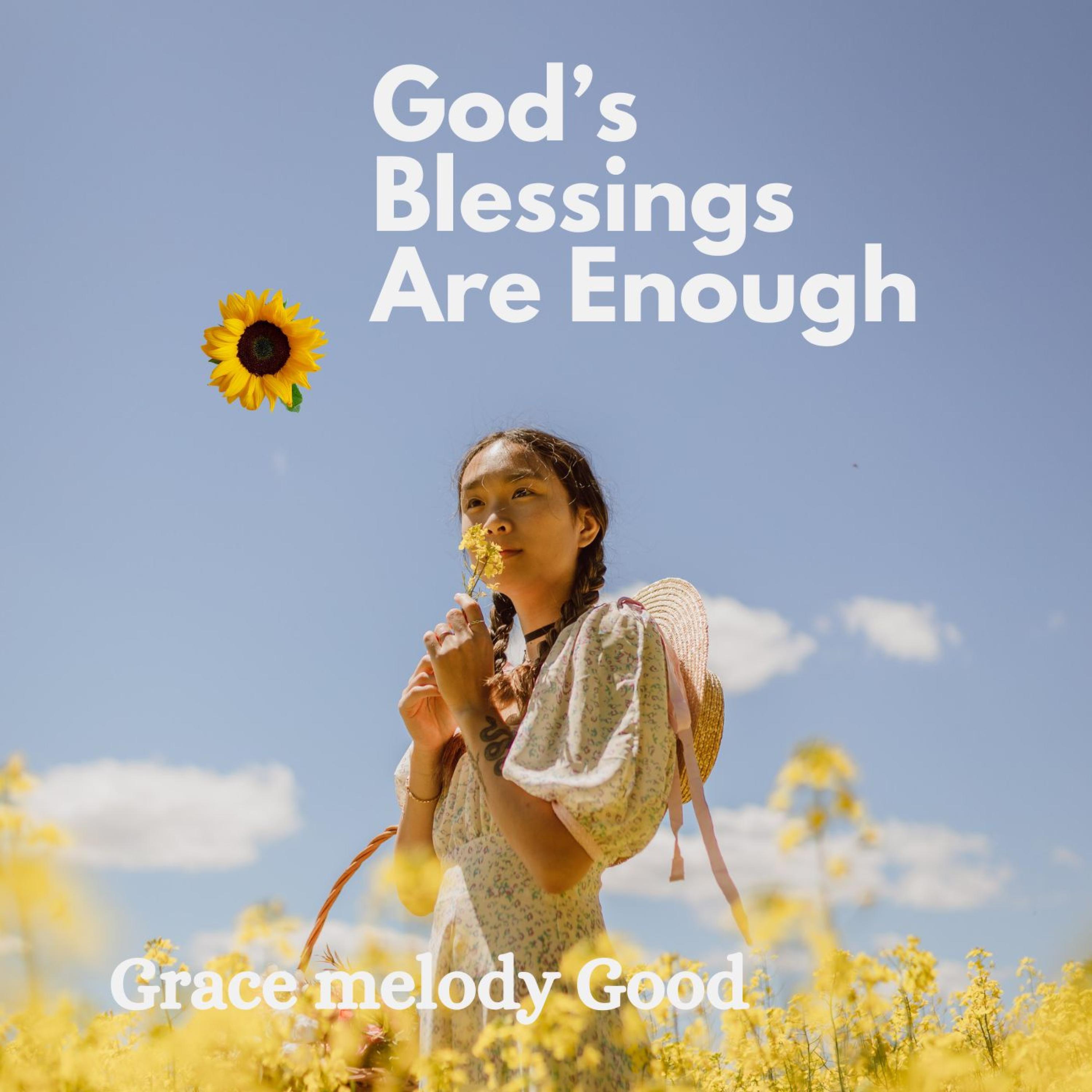 Релиз God’s Blessings Are Enough