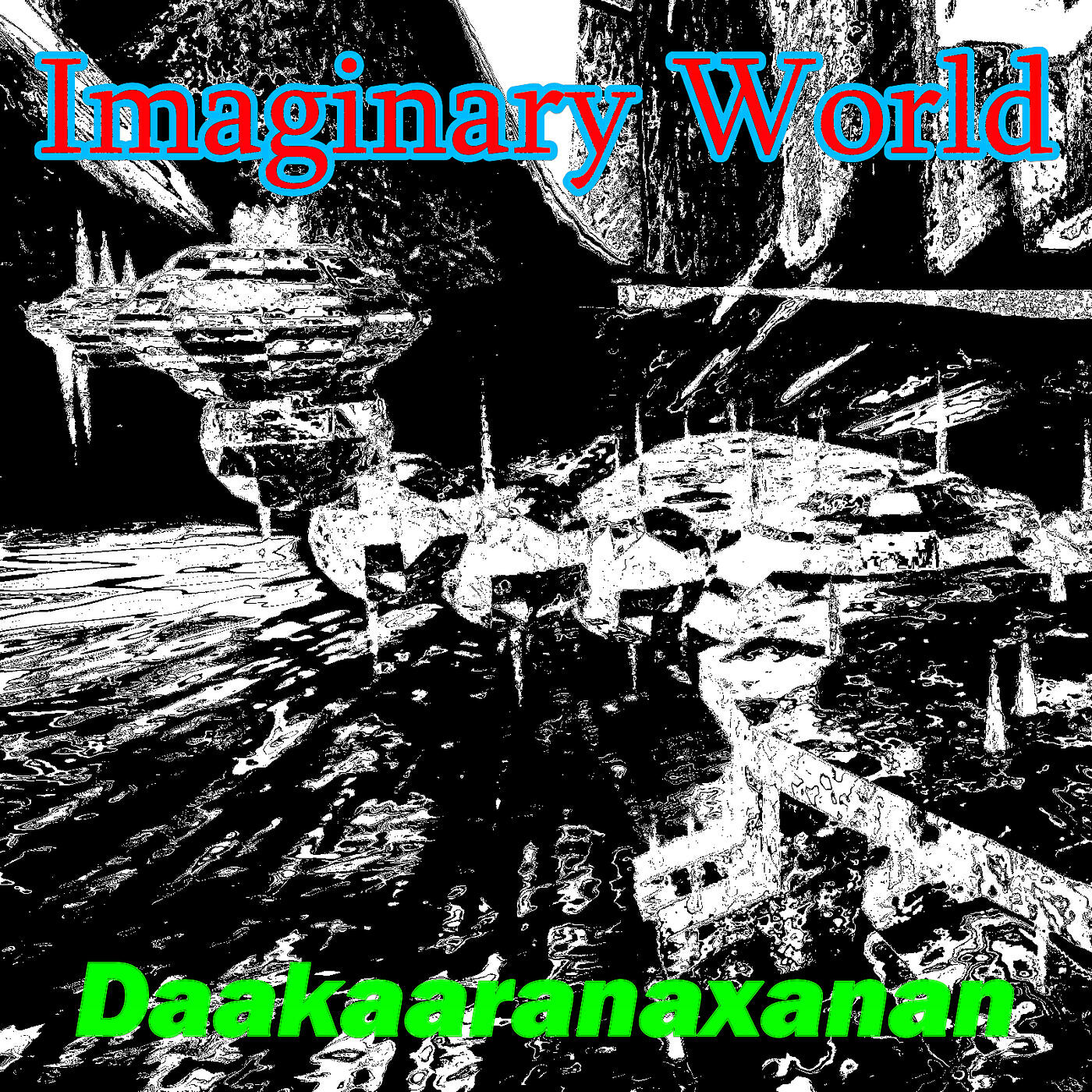 Релиз Imaginary World