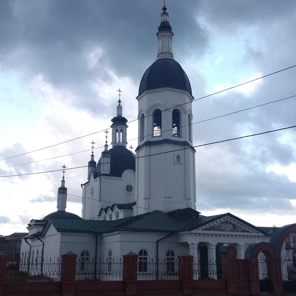 Канский