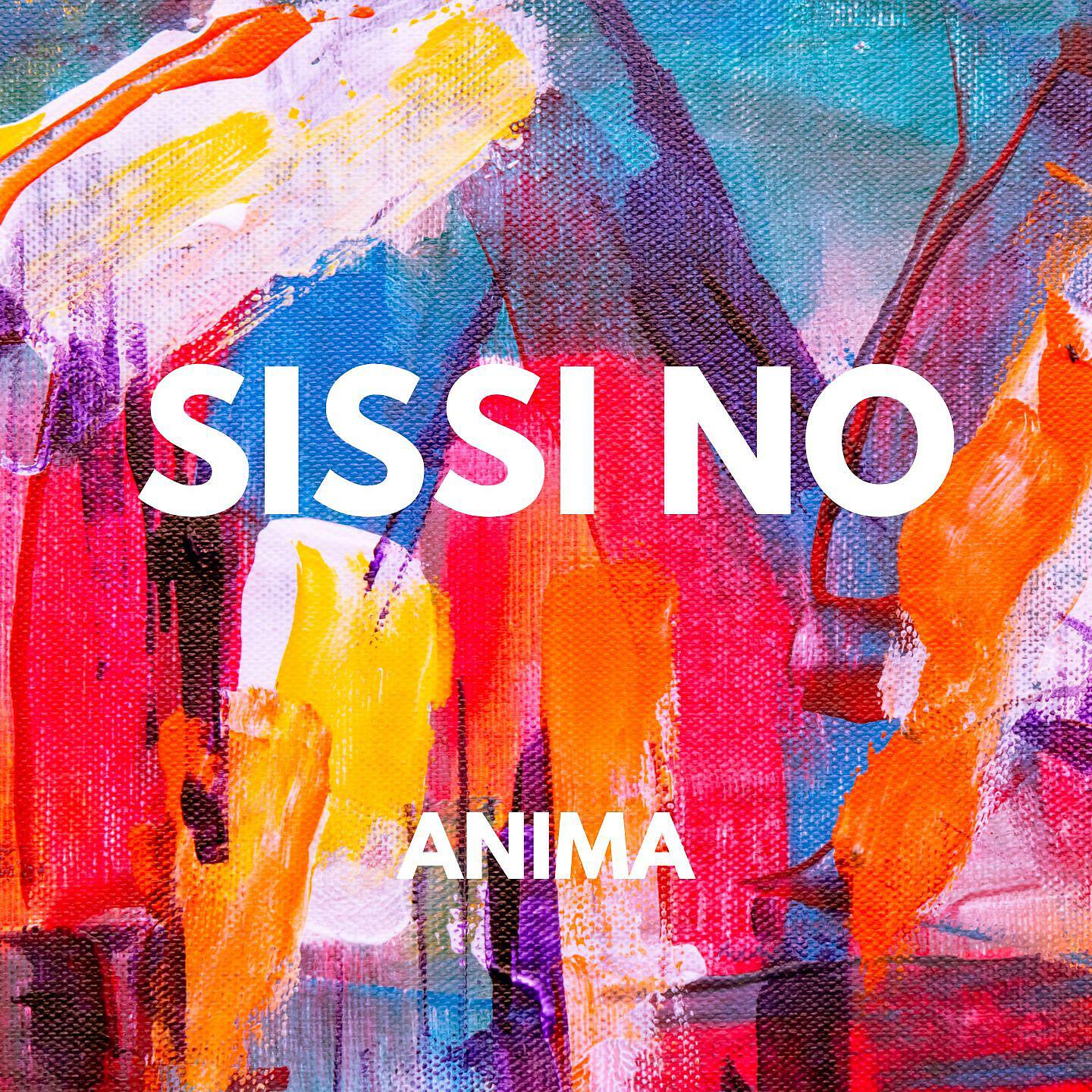Релиз Anima