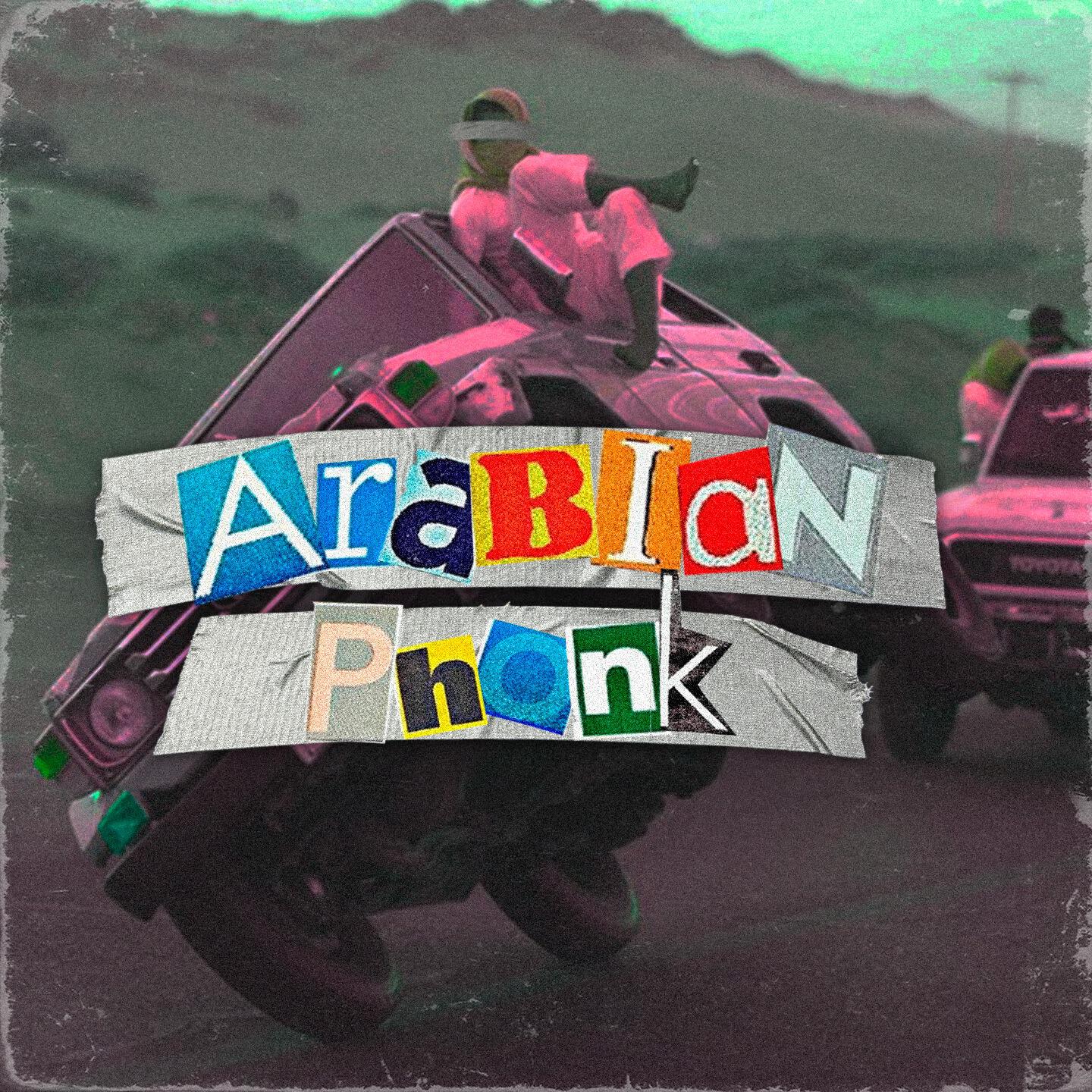 Релиз ARABIAN PHONK