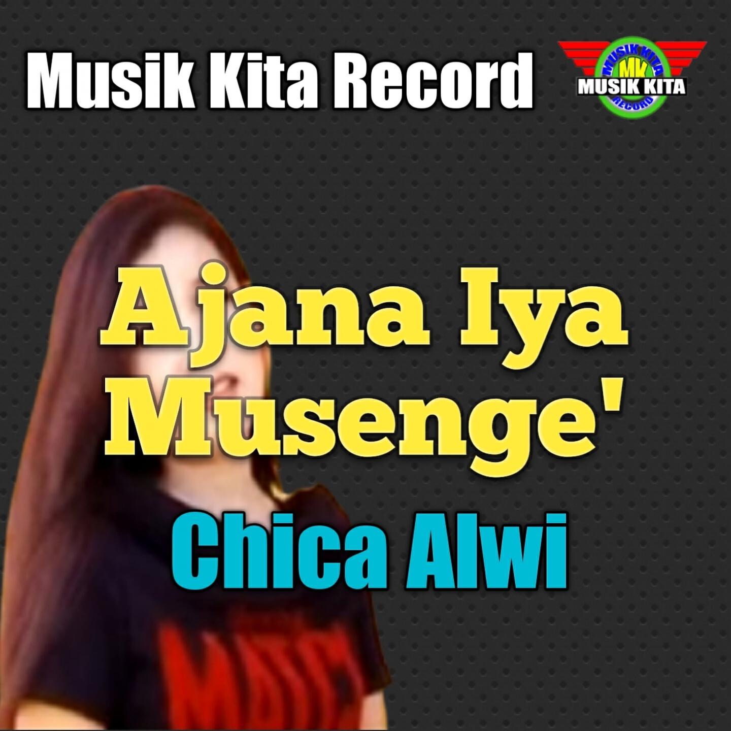 Релиз Ajana Iya Musenge'
