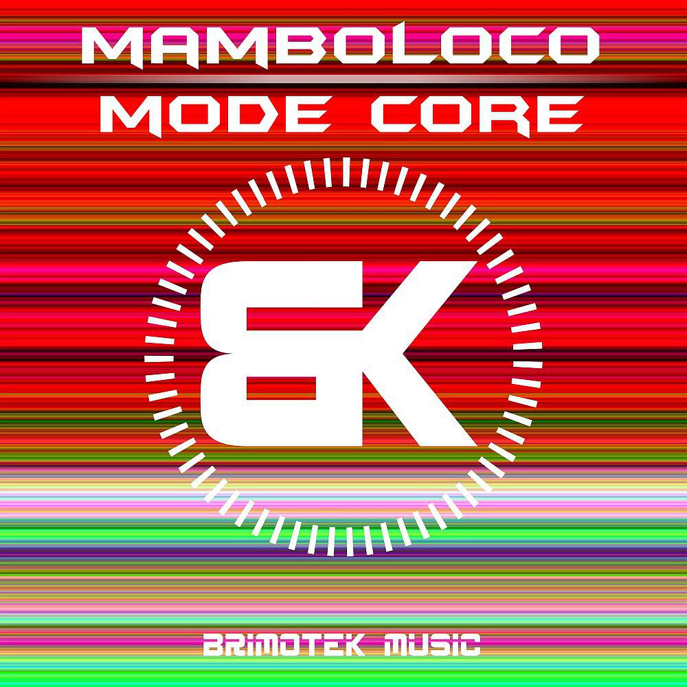 Релиз Mode Core