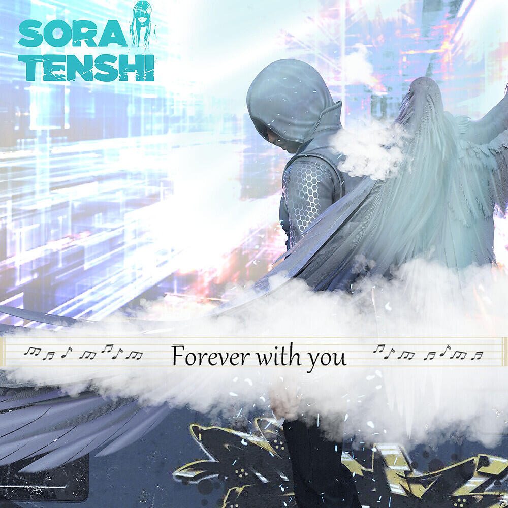 Релиз Forever with You