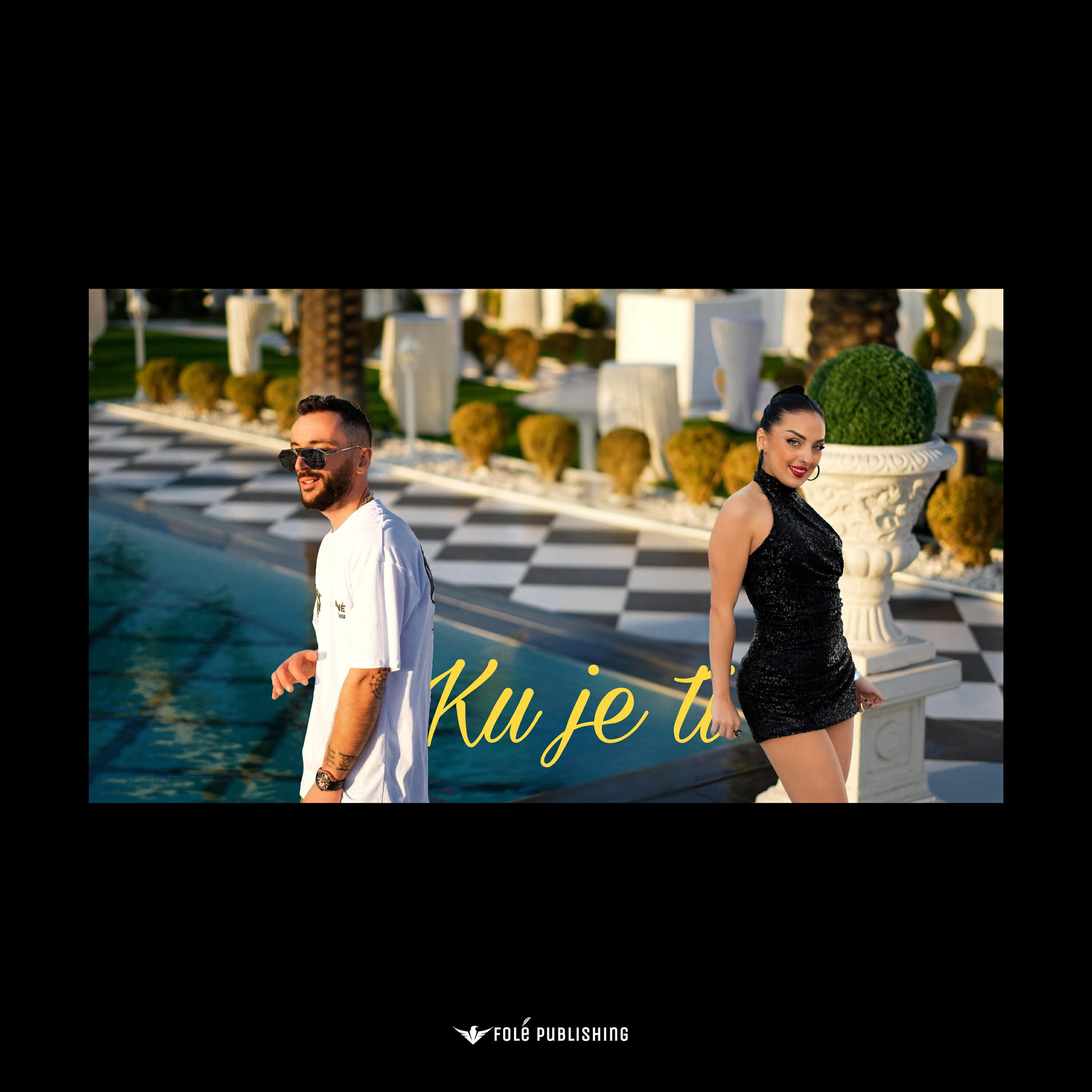 Релиз KU JE TI