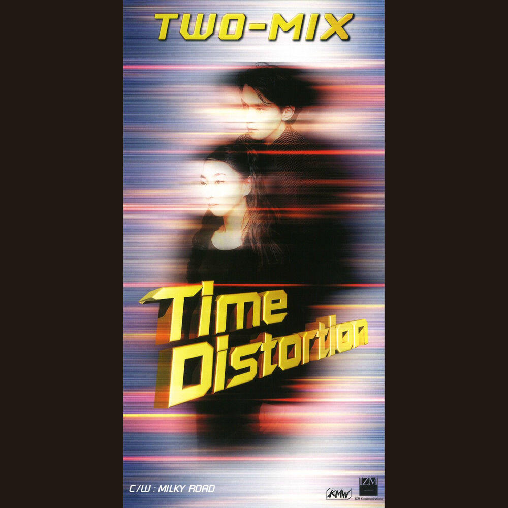 Релиз Time Distortion