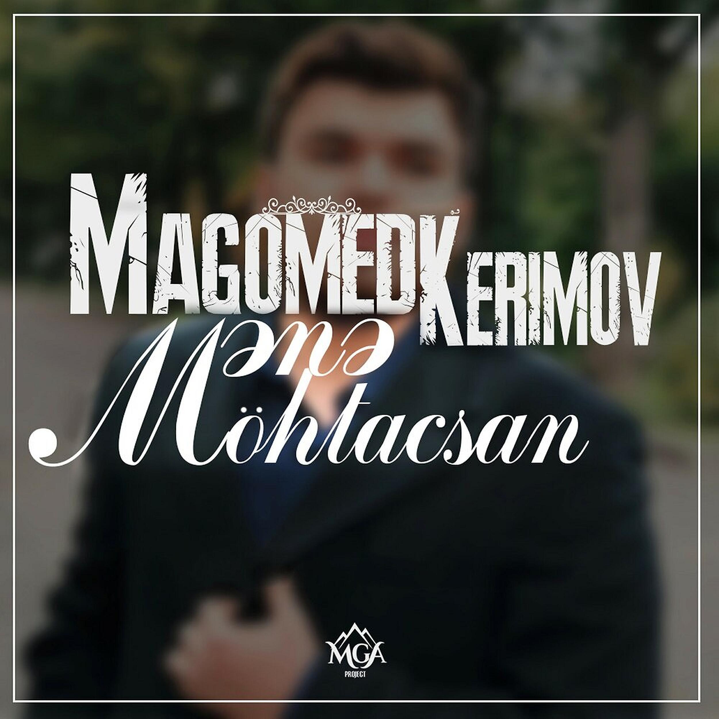 Релиз Mene mohtacsan