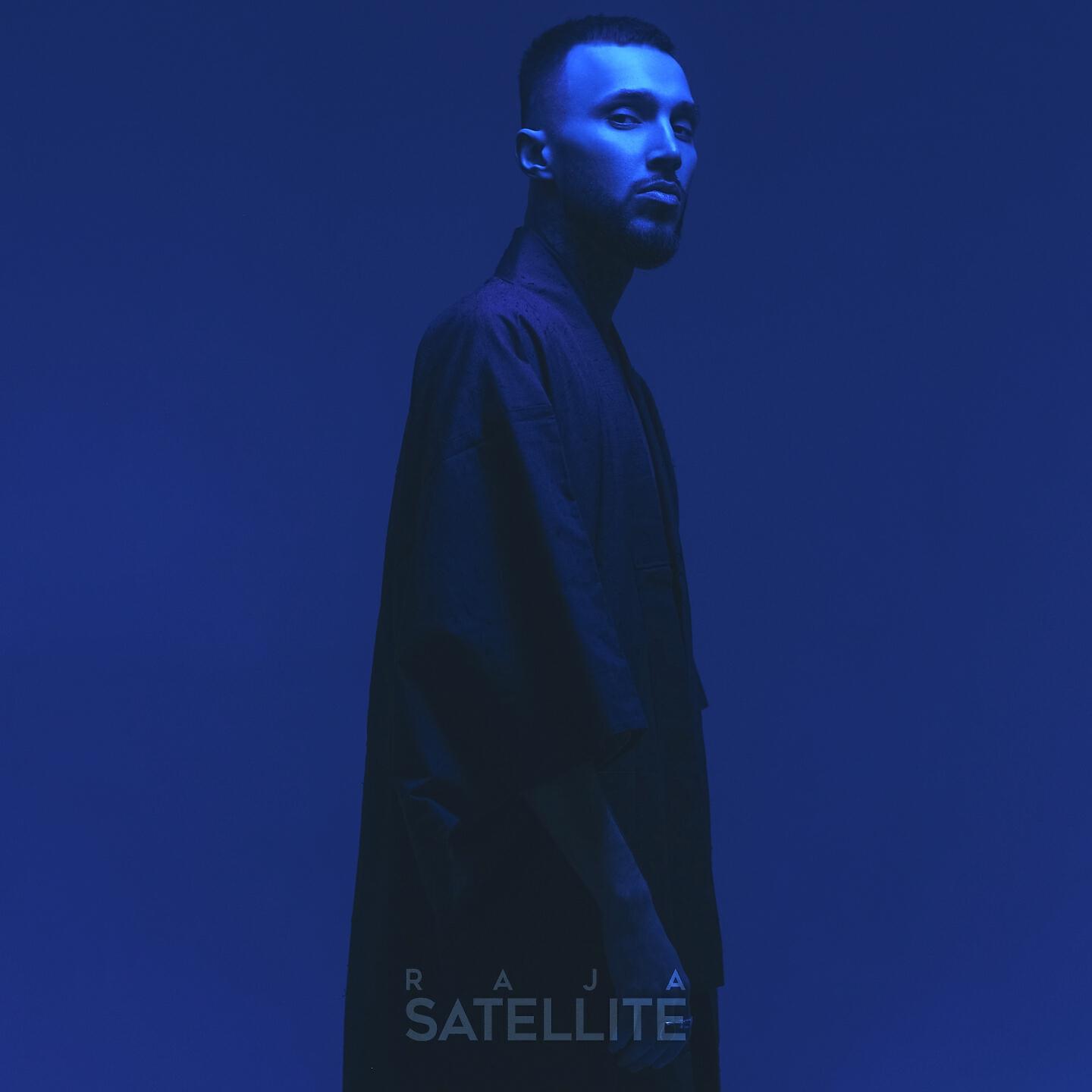 Релиз Satellite