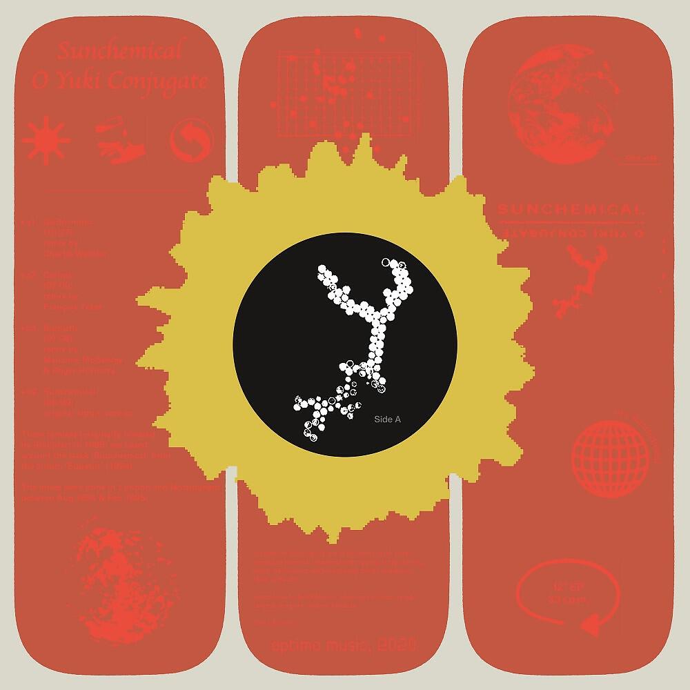 Релиз Sunchemical