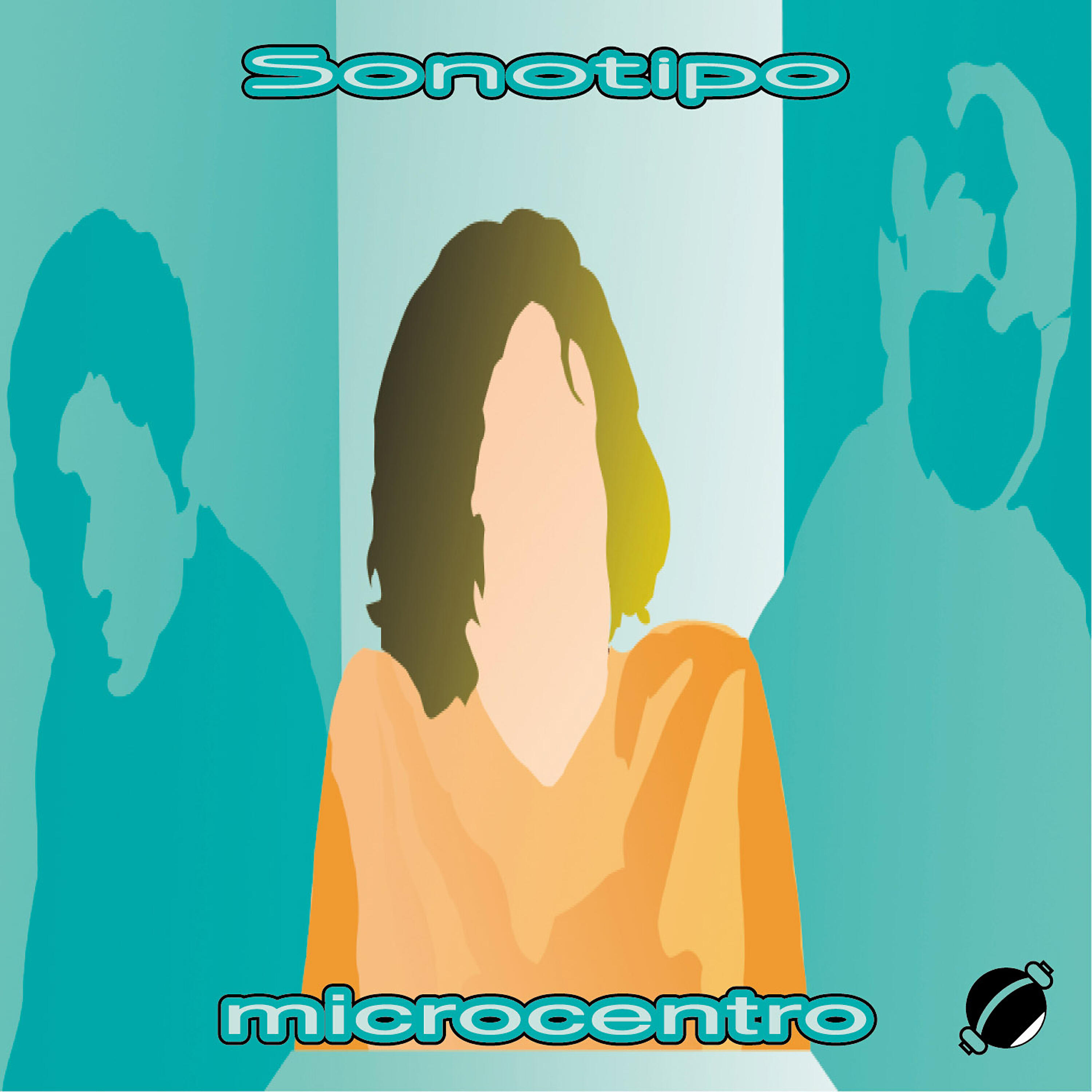Релиз Microcentro