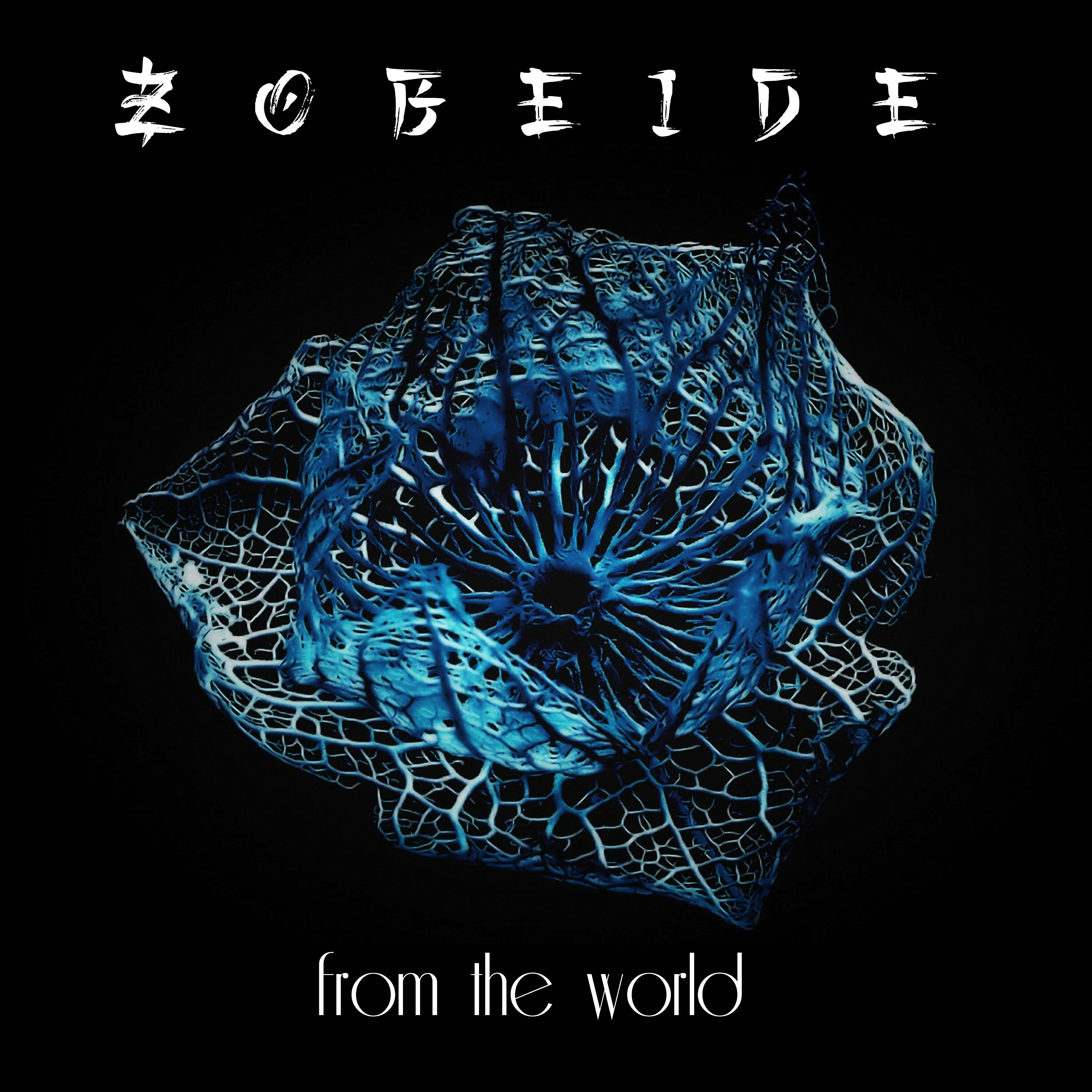 Релиз From the World