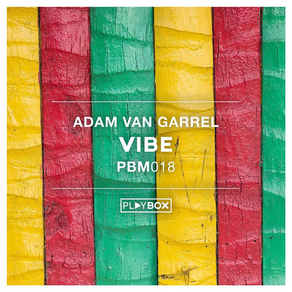 Релиз VIBE