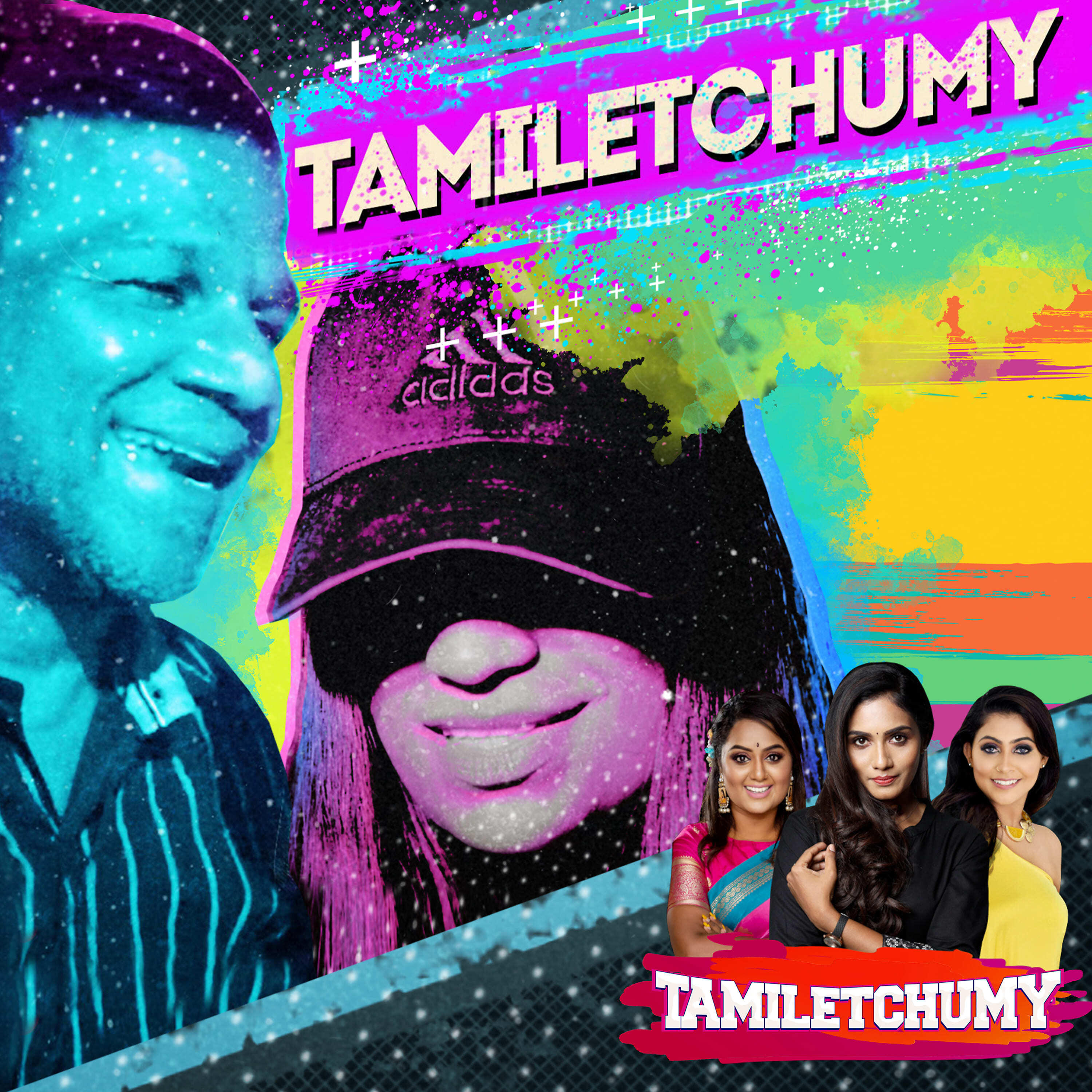 Релиз Tamiletchumy