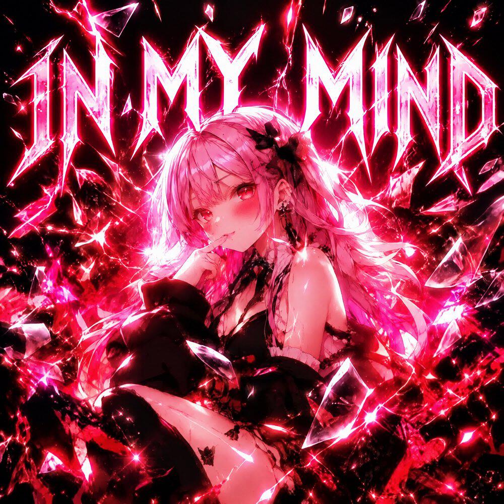 Релиз IN MY MIND