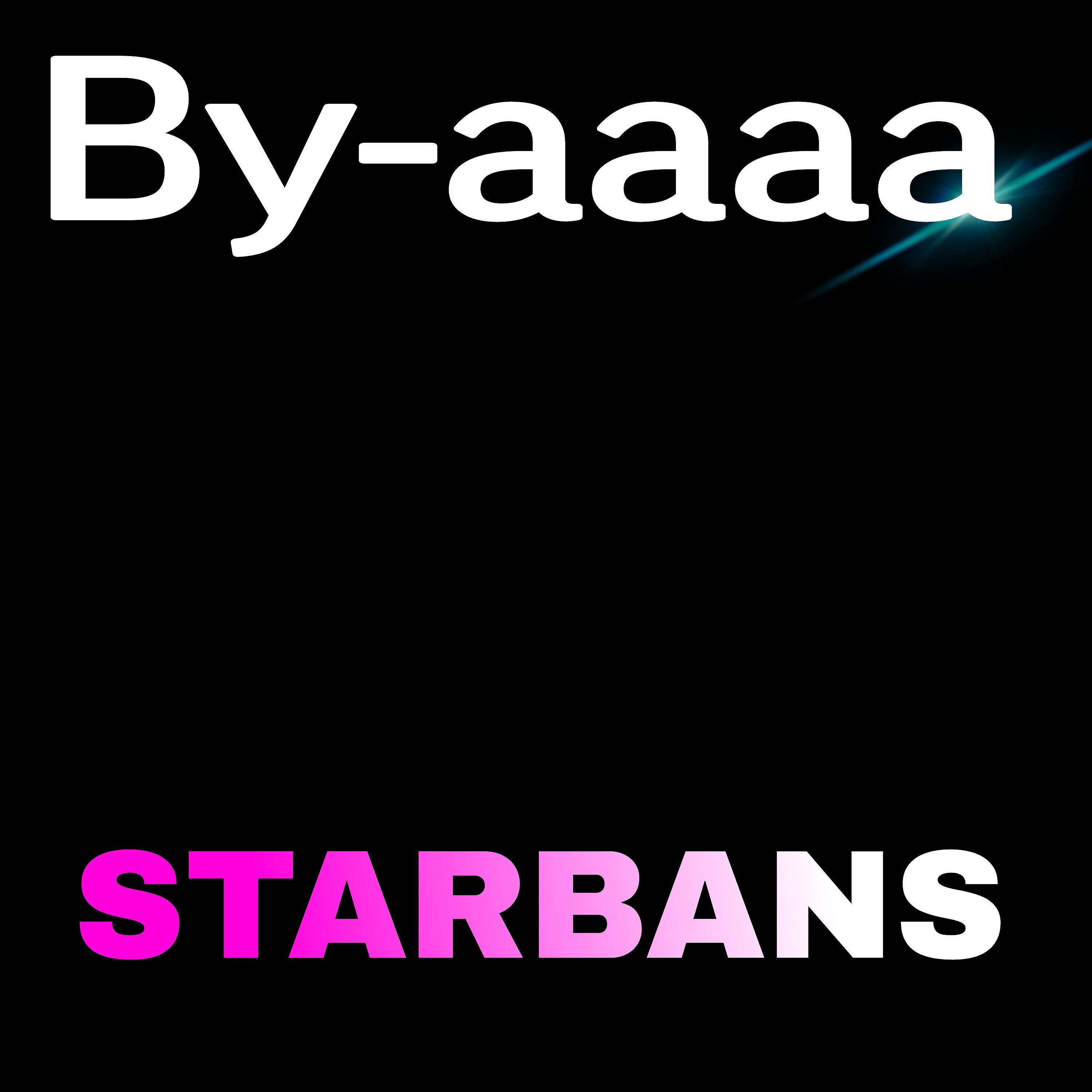 Релиз By-aaaa