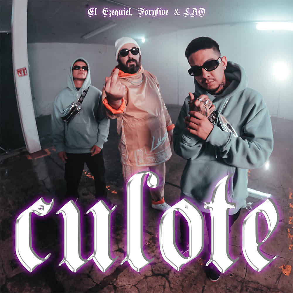 Релиз Culote