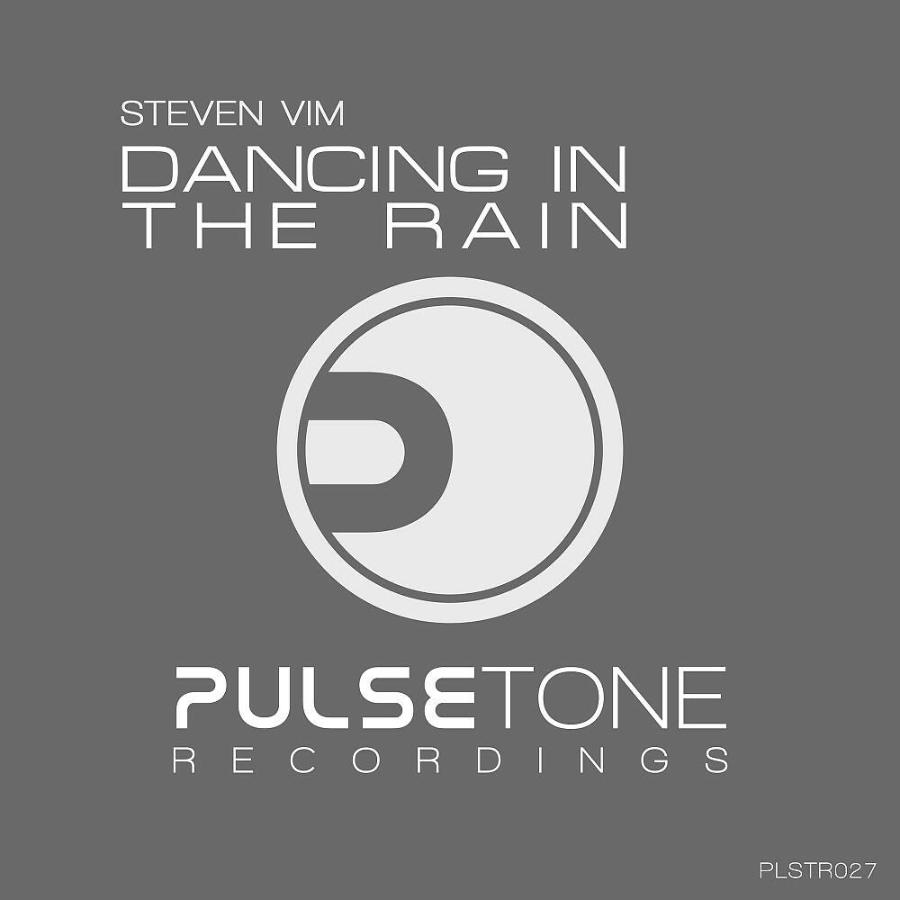 Релиз Dancing in the Rain