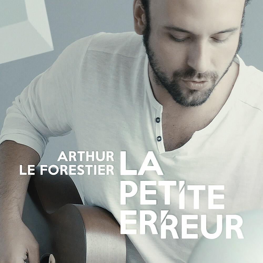 Релиз La petite erreur