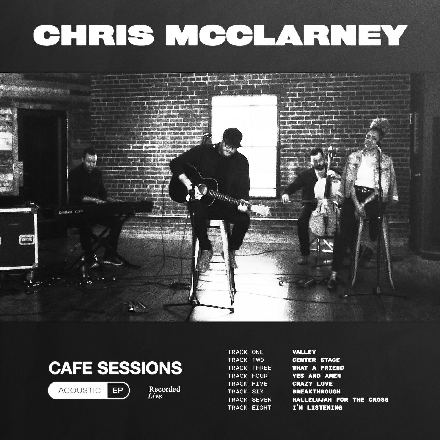 Релиз Cafe Sessions