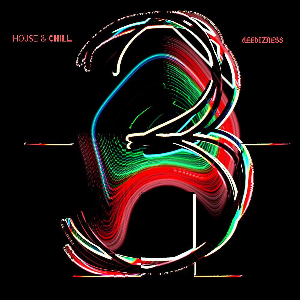 Релиз House & Chill 3