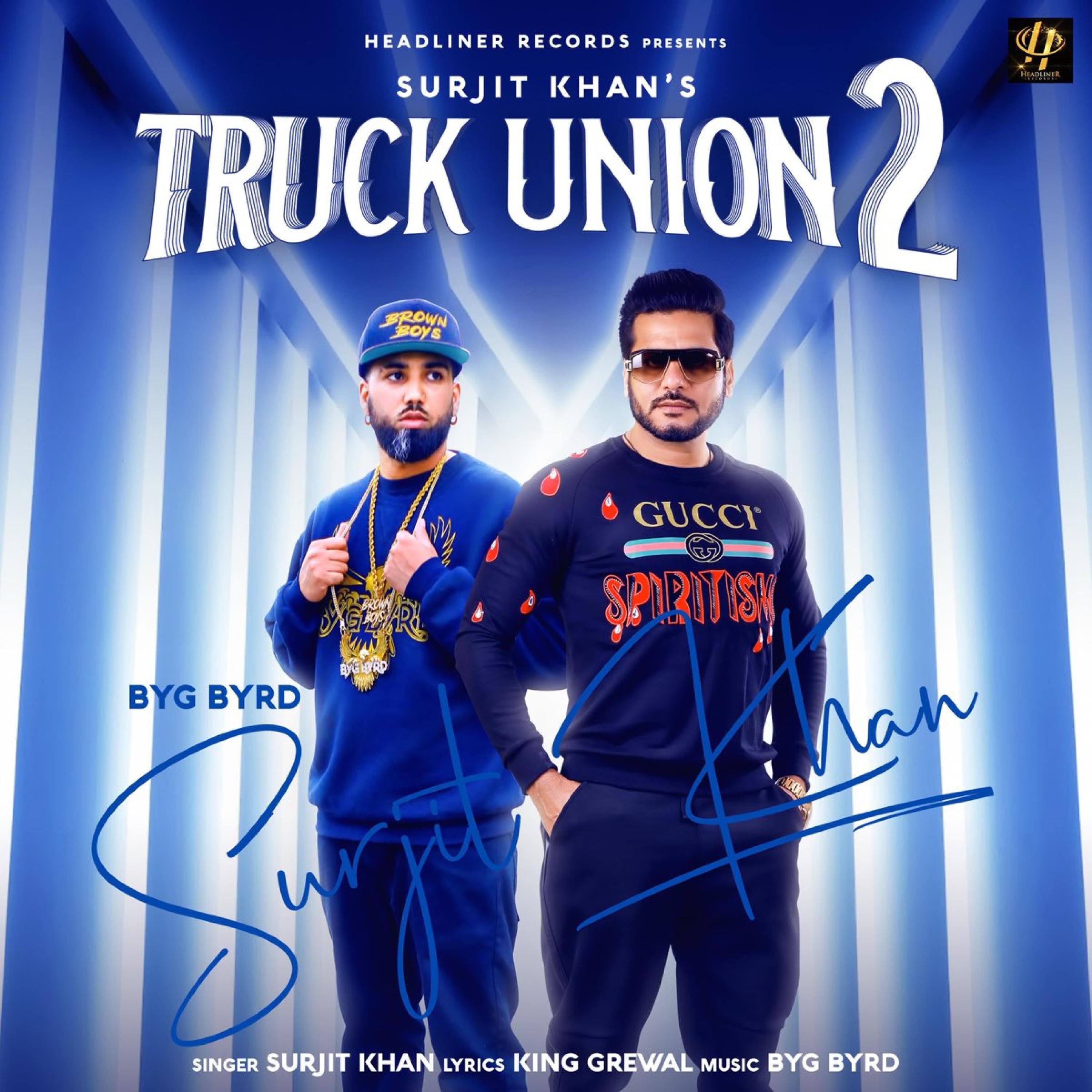 Релиз Truck Union 2