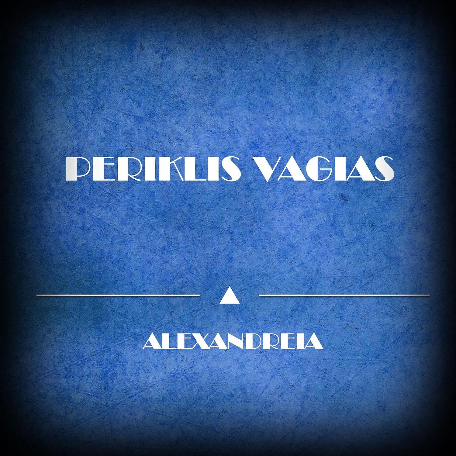 Релиз Alexandreia