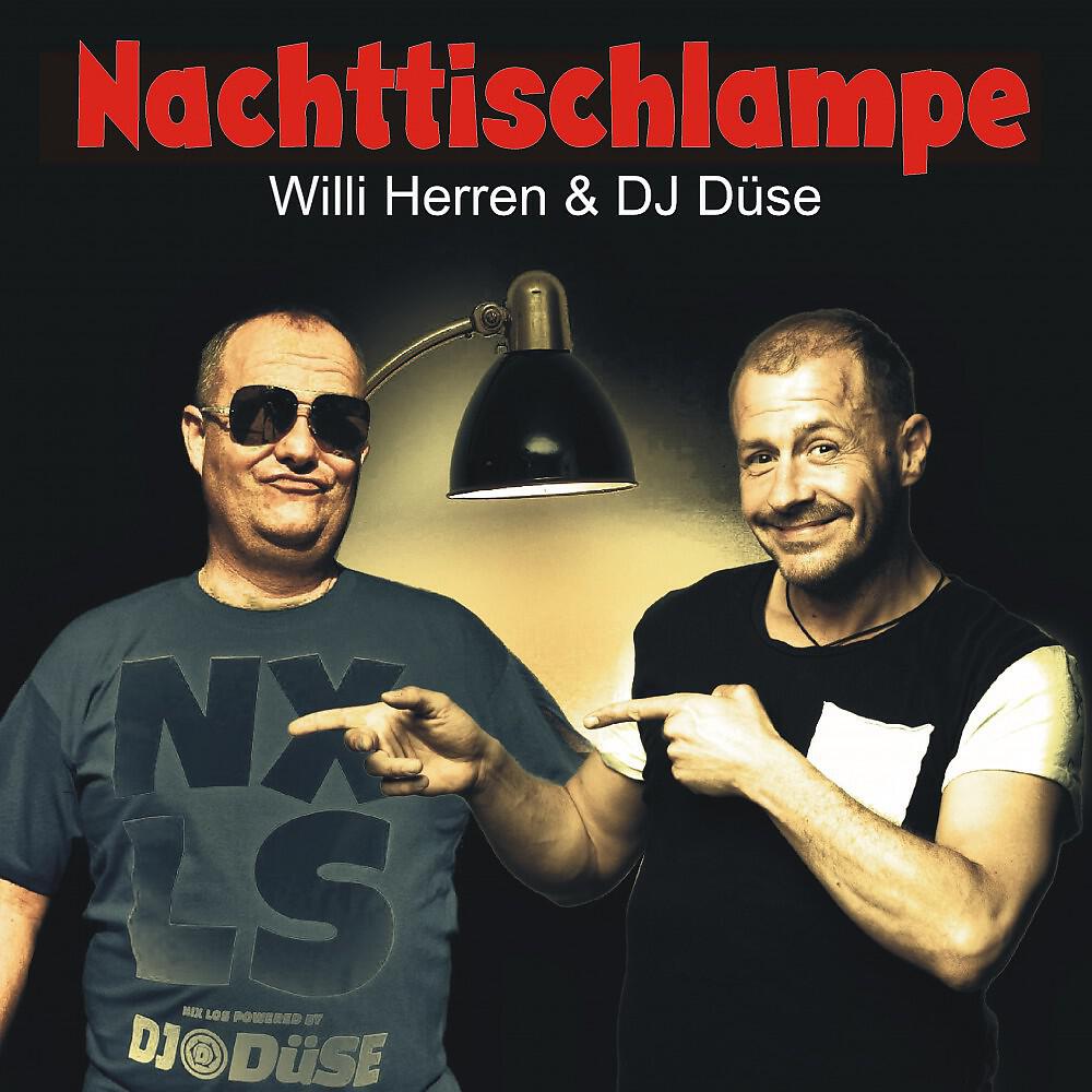 Релиз Nachttischlampe