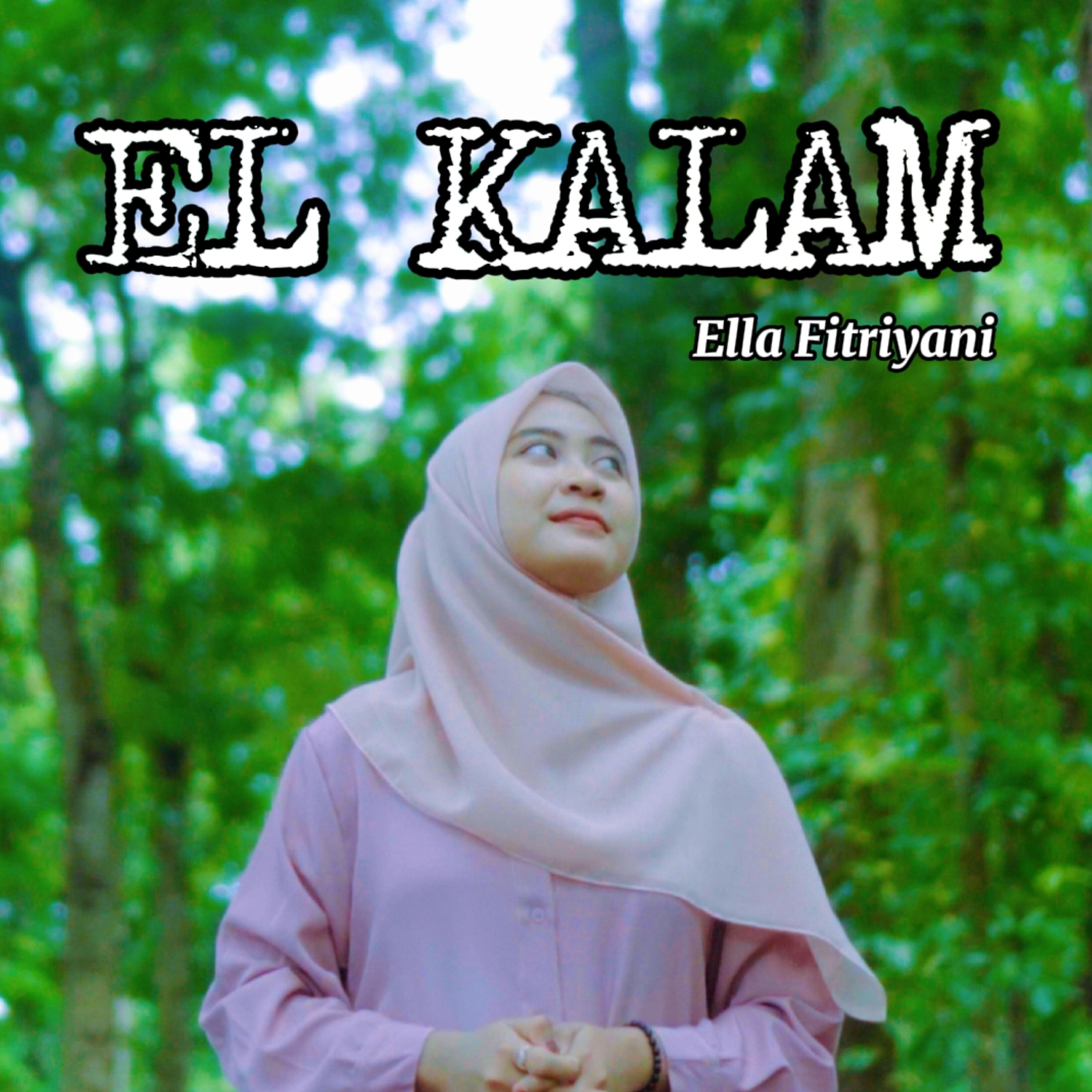 Релиз El Kalam