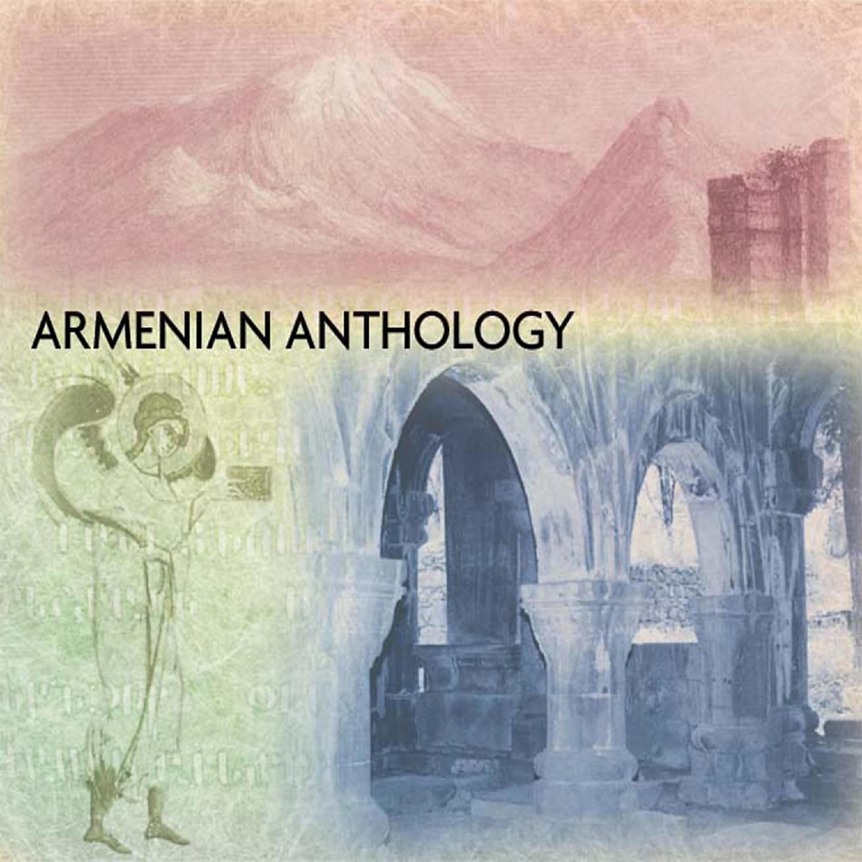 Hasmik Harutyunyan, vocals
