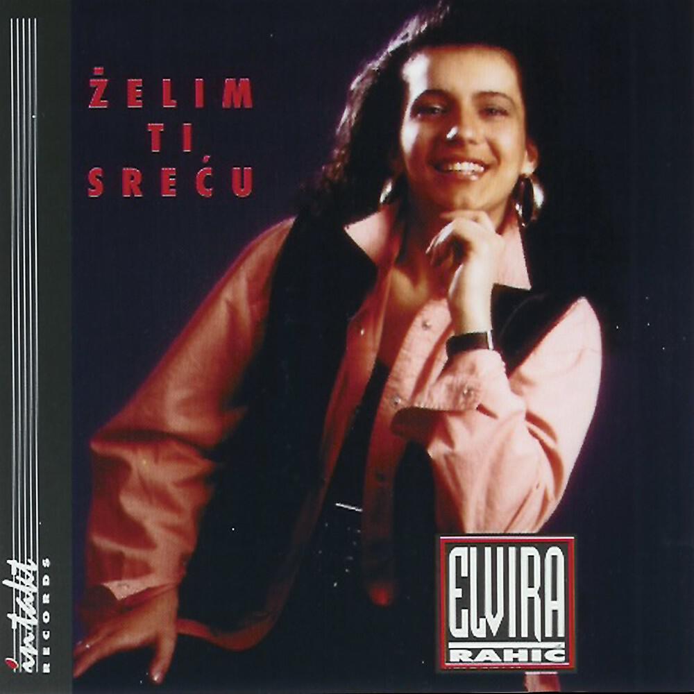 Релиз Zelim Ti Srecu