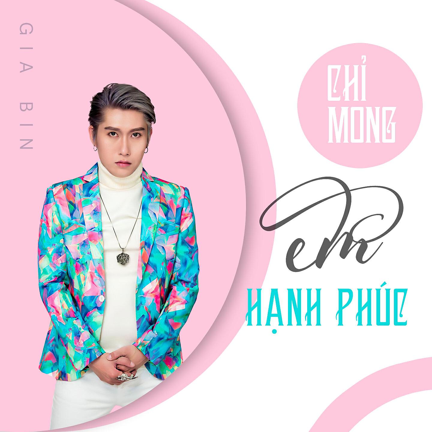 Релиз Chỉ Mong Em Hạnh Phúc
