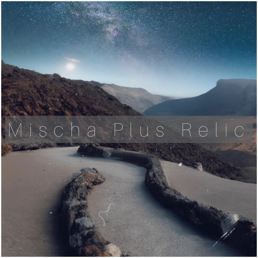 Релиз Relic