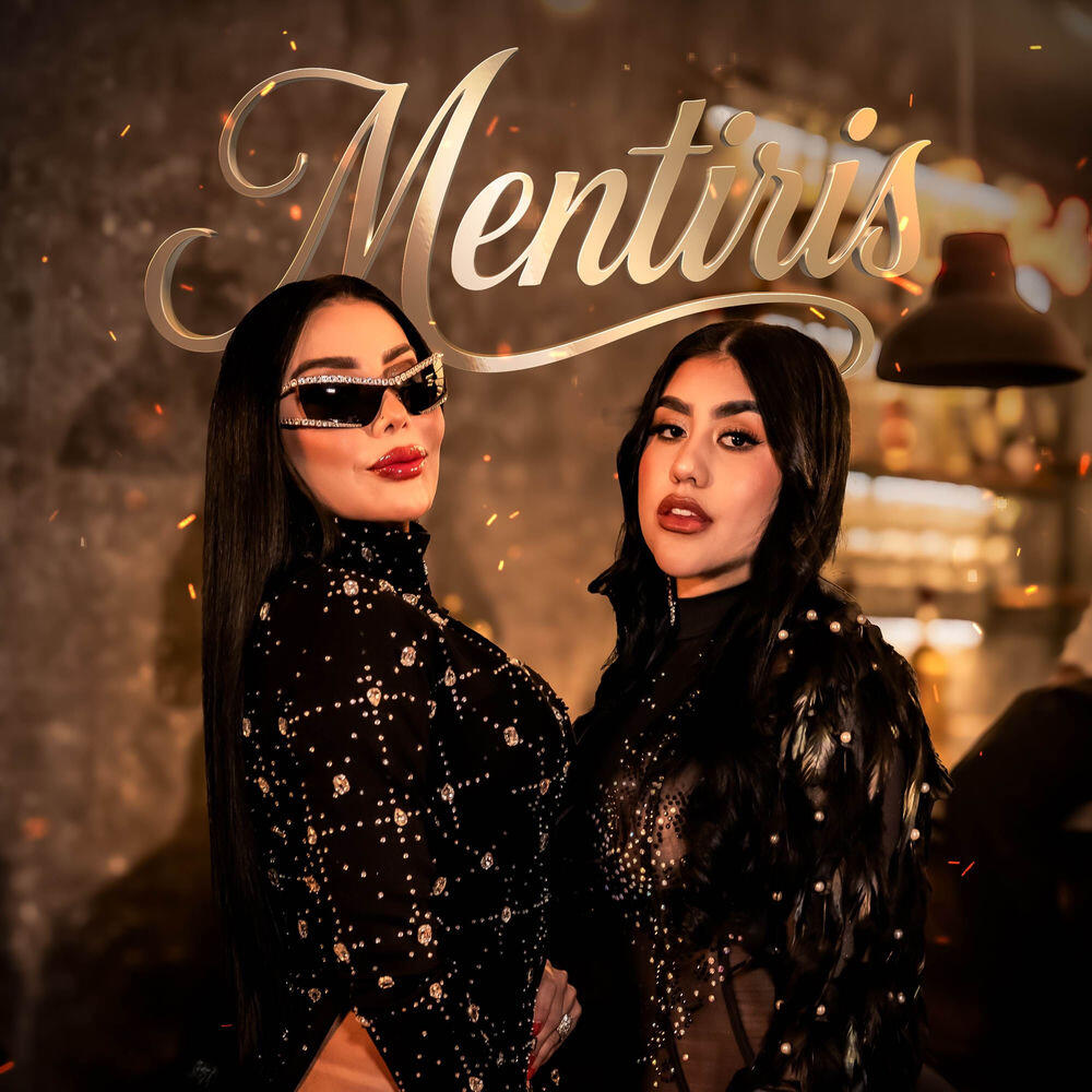 Релиз Mentiris