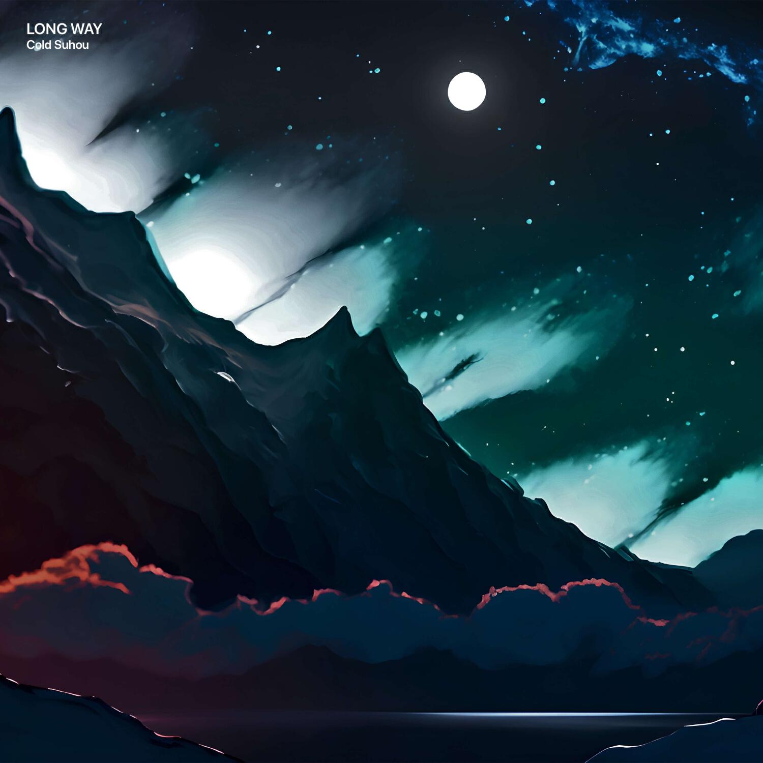 Релиз Long Way