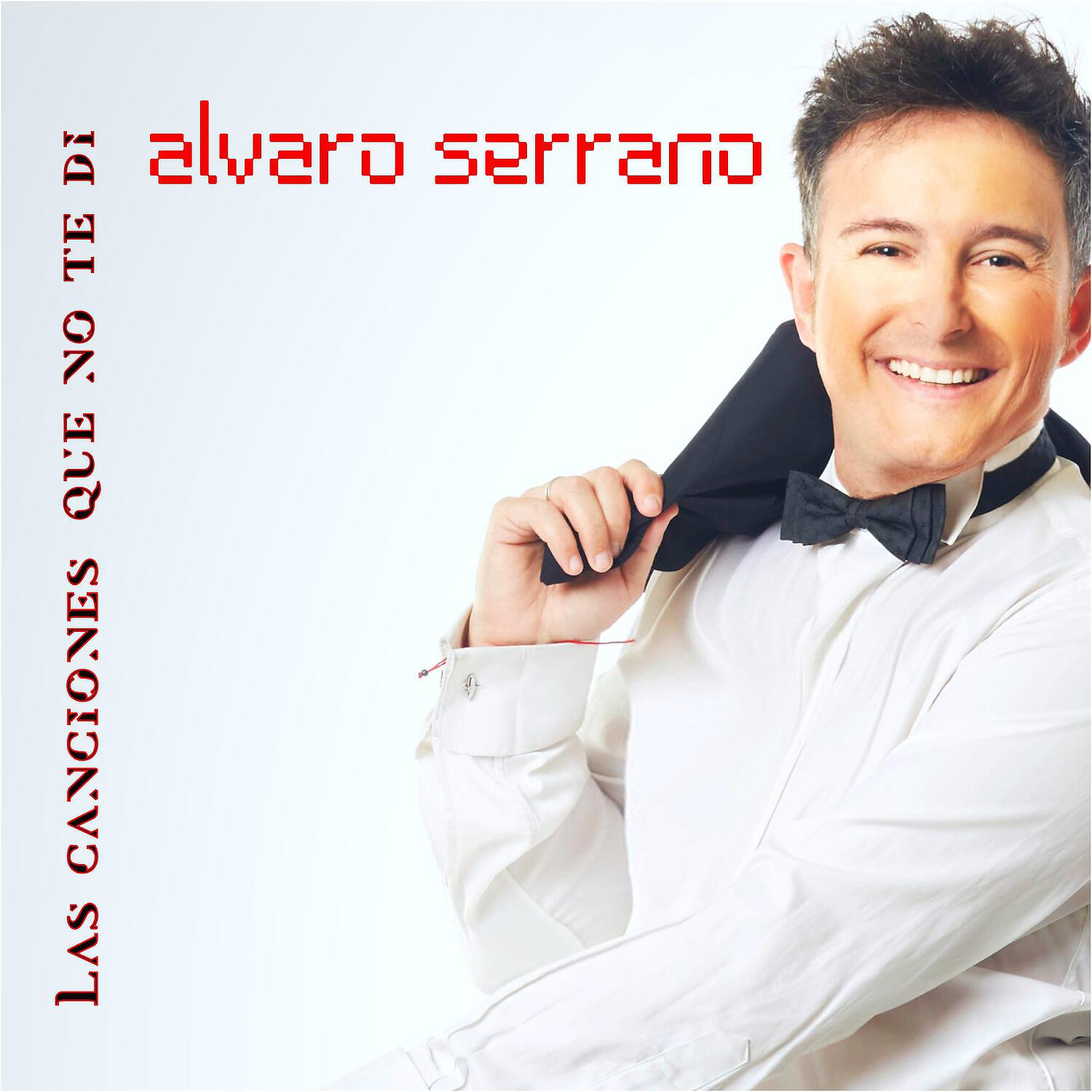 Релиз Las canciones que no te dí