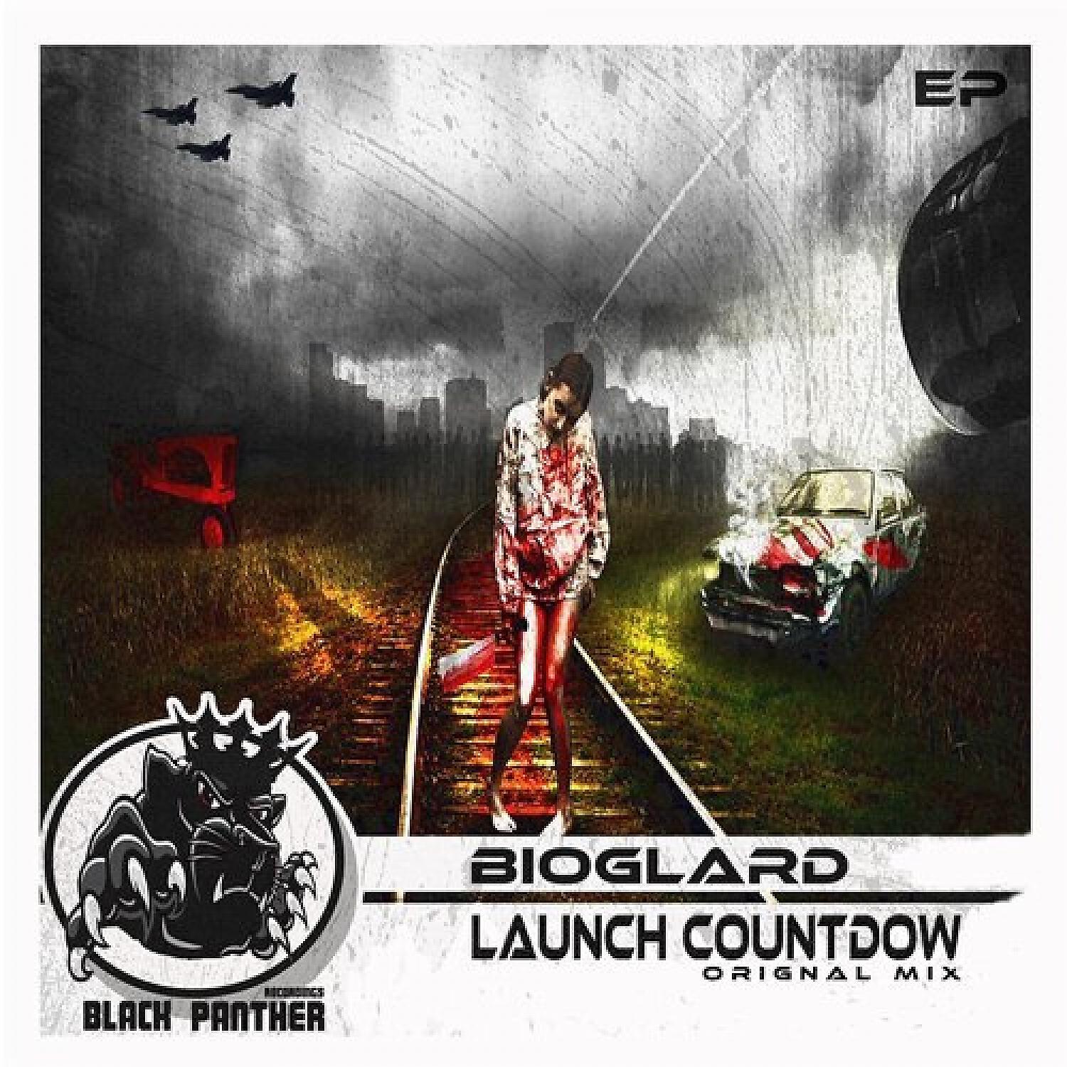 Релиз Launch Countdow